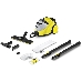 Пароочиститель Karcher SC 5 EasyFix (yellow) Iron Plug*EU, фото 2