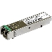Трансивер D-Link 315GT/A1A, 1-port mini-GBIC ZX Single-mode Fiber Transceiver (80km, 3.3V), фото 2