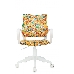 Кресло детское Бюрократ BUROKIDS 1 W оранжевый бэнг крестов. пластик пластик белый, фото 10