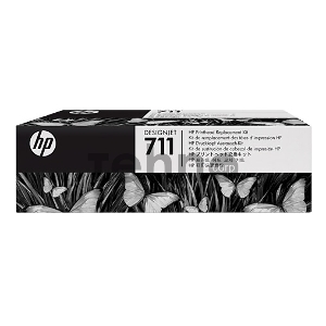 Комплект для замены печатающей головки HP 711 C1Q10A для HP Designjet T120/T520