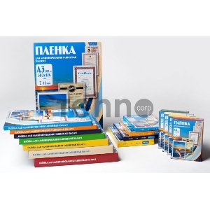 Пленка для ламинирования Office Kit, 125 мик, А3, 100 шт., глянцевая 303х426 (PLP10930)