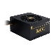 Блок питания Chieftec Core BBS-600S (ATX 2.3, 600W, 80 PLUS GOLD, Active PFC, 120mm fan) Retail, фото 2