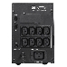 Источник бесперебойного питания Powercom Smart King Pro+ SPT-2000-II LCD 1600Вт 2000ВА черный, фото 6