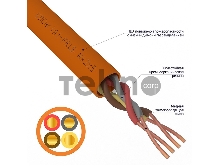Кабель огнестойкий REXANT КПСнг(А)-FRLS 2x2x0,50 мм², бухта 200 м