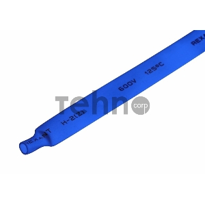 Термоусаживаемая трубка REXANT 8,0/4,0 мм, синяя, упаковка 50 шт. по 1 м