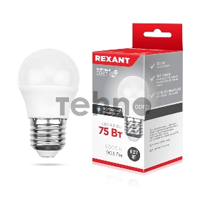 Лампа светодиодная Шарик (GL) 9,5 Вт E27 903 Лм 6500 K холодный свет REXANT