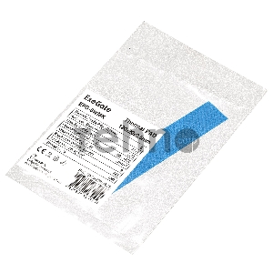 Термопрокладка ExeGate EPG-6WMK (120x20x0.5 mm, 6 Вт/ (м•К))