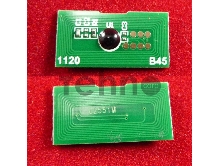 Чип Ricoh Aficio MP C2051/C2551 (842063) Magenta 9.5K (ELP Imaging®)