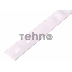 Термоусаживаемая трубка REXANT 30,0/15,0 мм, белая, упаковка 10 шт. по 1 м