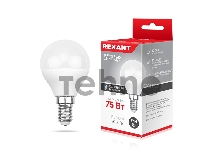 Лампа светодиодная Шарик (GL) 9,5 Вт E14 903 Лм 6500 K холодный свет REXANT