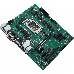 Материнская плата Asus PRO H610M-C-CSM Soc-1700 Intel H610 2xDDR5 mATX AC`97 8ch(7.1) GbLAN+VGA+DVI+HDMI+DP, фото 5