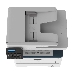 МФУ Xerox B225 Print/Copy/Scan, Up To 34 ppm, A4, USB/Ethernet And Wireless, 250-Sheet Tray, Automatic 2-Sided Printing, 220V, фото 6
