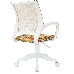 Кресло детское Бюрократ BUROKIDS 1 W оранжевый бэнг крестов. пластик пластик белый, фото 8