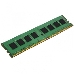 Модуль памяти Kingston DIMM DDR4 16Gb KVR26N19D8/16, фото 7