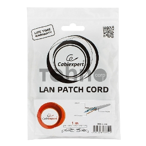 Патч-корд UTP Cablexpert PP6U-1M кат.6, 1м, литой, многожильный (серый)