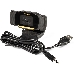 Веб-камера ExeGate EX286180RUS GoldenEye C270, 640х480, USB, микрофон с шумоподавлением, универсальное крепление, фото 1