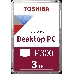 Жесткий диск Toshiba SATA-III 3Tb HDWD130UZSVA P300 (7200rpm) 64Mb 3.5", фото 10