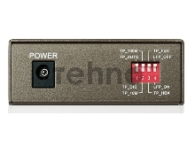 Сетевой коммутатор   TP-Link SMB MC112CS Медиаконвертер 10/100M RJ45 to 100M single-mode, Full-duplex, up to 20Km