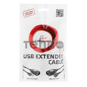 Кабель Gembird UAE-30M USB 2.0 кабель удлинительный AM/AF/RJ45Fx2  по витой паре