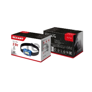 Фонарь налобный СОВ + улучшенный рефлектор, с ремнем, 3 х ААА