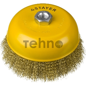 Кордщетка STAYER PROFESSIONAL 35125-150  чашечная М14 витая латунированная сталь d150мм