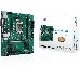 Материнская плата Asus PRO H610M-C-CSM Soc-1700 Intel H610 2xDDR5 mATX AC`97 8ch(7.1) GbLAN+VGA+DVI+HDMI+DP, фото 7