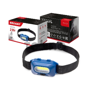 Фонарь налобный СОВ + улучшенный рефлектор, с ремнем, 3 х ААА