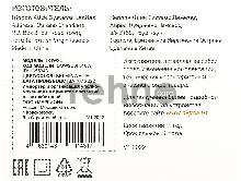 Сетевое зар./устр. Digma DGW2C 3A PD белый (DGW2C0F010WH)