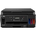 МФУ струйное Canon PIXMA G6040  с СНПЧ  для бизнеса, фото 1