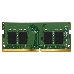 Память Kingston 8GB DDR4 3200MHz SODIMM CL22 1Rx16 RTL KVR32S22S6/8, фото 2