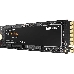 Накопитель SSD Samsung PCI-E x4 250Gb MZ-V7S250BW 970 EVO Plus M.2 2280, фото 22