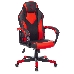 Кресло игровое Zombie GAME 17 черный/красный текстиль/эко.кожа крестовина пластик, фото 1