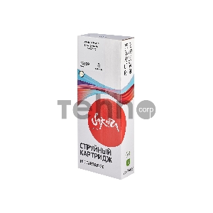Струйный картридж Sakura C13T636900 (T6369 Light Light Black) для Epson, светло-черный, 700 мл.
