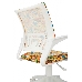 Кресло детское Бюрократ BUROKIDS 1 W оранжевый бэнг крестов. пластик пластик белый, фото 4