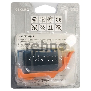 Картридж струйный Cactus CS-CLI8C голубой для Canon MP470/MP500/MP510/MP520 (12ml)