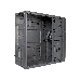 Корпус Miditower ExeGate XP-402U Black, ATX, <без БП>, 2*USB+1*USB3.0, Audio, фото 2
