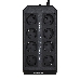 Источник бесперебойного питания Ippon Back Comfo Pro II 850 480Вт 850ВА, фото 8