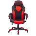 Кресло игровое Zombie GAME 17 черный/красный текстиль/эко.кожа крестовина пластик, фото 2