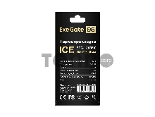 Термопрокладка ExeGate Ice EPG-13WMK (20x120x1.5 mm, 13,3 Вт/ (м•К))