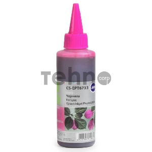 Чернила Cactus CS-EPT6733 пурпурный (100мл) Epson L800