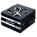 Блок питания Chieftec 550W RTL GPS-550A8 {ATX-12V V.2.3 PSU with 12 cm fan, Active PFC, fficiency >80% with power cord 230V only}, фото 1