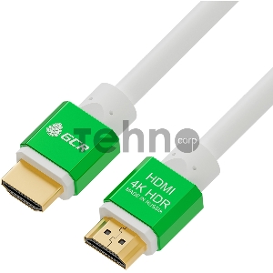 Кабель Greenconnect 3.0m HDMI версия 2.0, HDR 4:2:2, Ultra HD, 4K 60 fps 60Hz/5K*30Hz, 3D, AUDIO, 18.0 Гбит/с, 28/28 AWG, OD7.3mm, тройной экран, белый, AL корпус зеленый, GCR-51293 Greenconnect Кабель 3.0m HDMI версия 2.0, HDR 4:2:2, Ultra HD, 4K 60 fps 