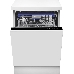 Встраиваемая посудомоечная машина Hansa ZIM605EH 930Вт полноразмерная, фото 2