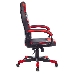 Кресло игровое Zombie GAME 17 черный/красный текстиль/эко.кожа крестовина пластик, фото 3