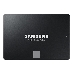 Твердотельный диск 4TB Samsung 870 EVO, V-NAND, 2.5", SATA III, [R/W - 530/560 MB/s], фото 7