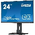 Монитор LCD 24" ETE IPS-panel, 1920x1080, 15cm Height Adj. Stand, Pivot, 250cd/m, Speakers, VGA, HDMI, DisplayPort, 4ms, USB-HUB (23,8" VIS), фото 8