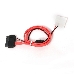 Кабель Gembird/Cablexpert Кабель Combo miniSATA , molex+SATA/miniSATA, 6pin+7pin, (длина инт-35см, пит-30см),(CC-SATA-C2), фото 1
