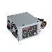 Блок питания Exegate EX219182RUS-S AB350, ATX, SC, 8cm fan, 24p+4p, 3*SATA, 2*IDE, FDD + кабель 220V с защитой от выдергивания, фото 1