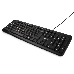 Клавиатура Gembird KB-8320U-BL черный {USB, 104 клавиши}, фото 3