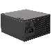 Блок питания HIPER HPA-500 (ATX 2.31, 500W, Active PFC, >80 efficiency, 120mm fan, черный) BOX, фото 6